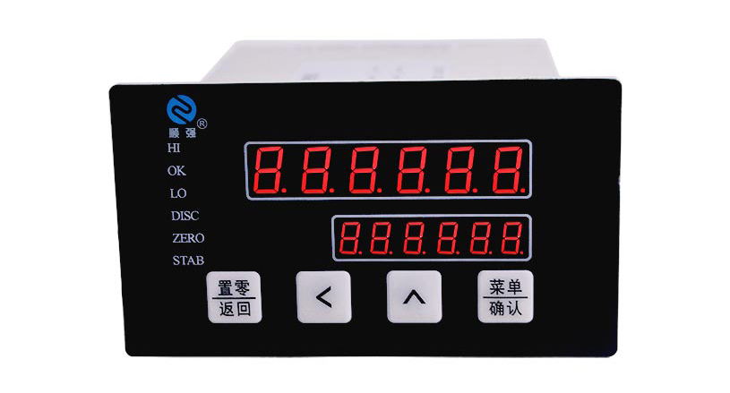稱(chēng)重/加減量/峰值配料控制儀表