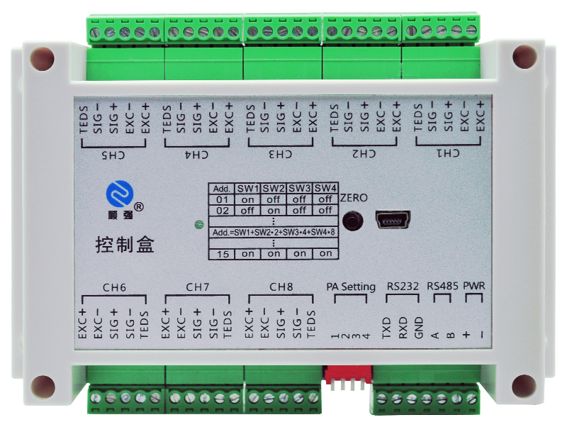 多通道數(shù)字重量變送器