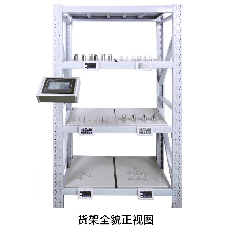 貨架全貌正視圖.jpg