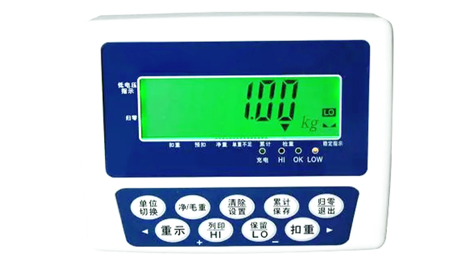 數(shù)字稱重顯示器(稱重顯示器怎么校準(zhǔn))