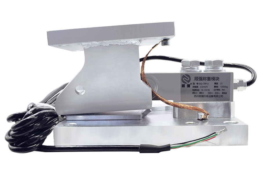 懸臂梁式稱重模塊